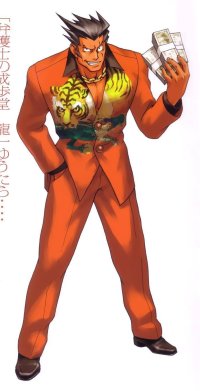 BUY NEW phoenix wright ace attorney - 192257 Premium Anime Print Poster
